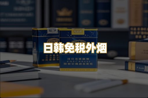 越南代工爆珠